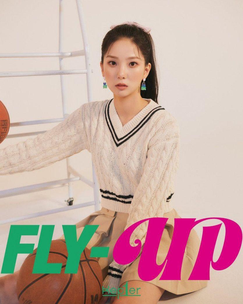 Kep1er 최유진2
