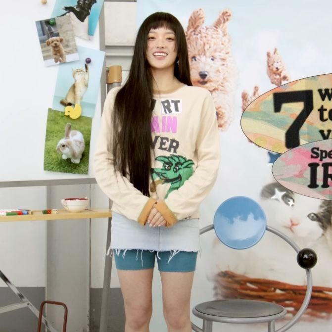 ILLIT 이루하2