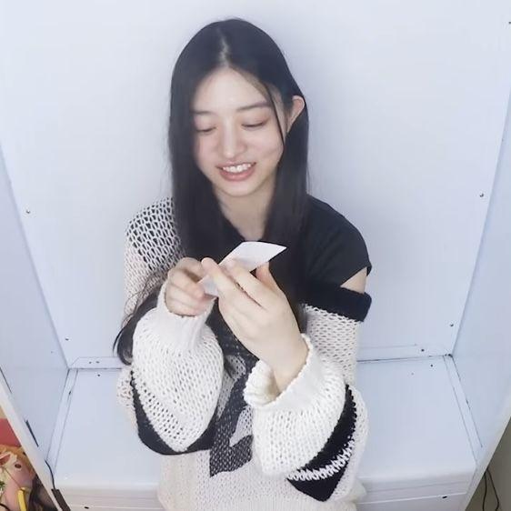 ILLIT 민주3