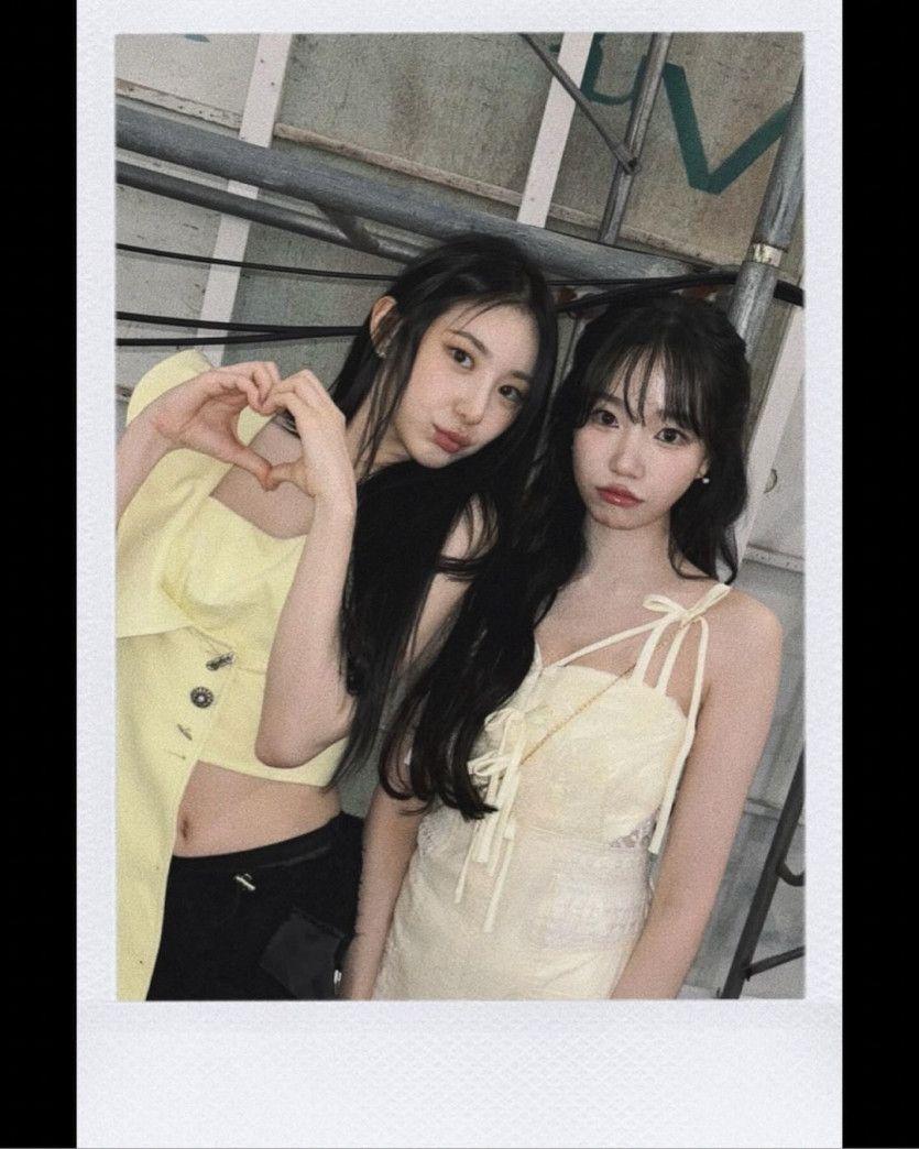 조유리 이채연1