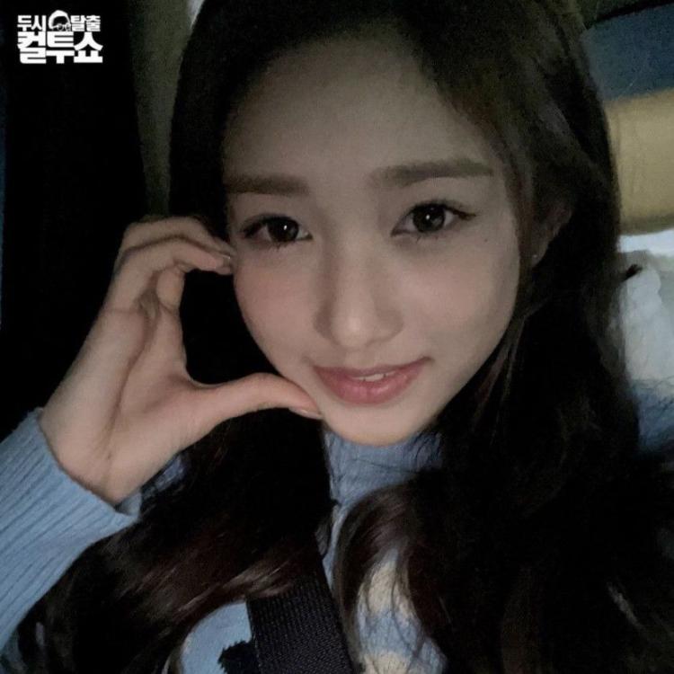 IVE LEESEO2