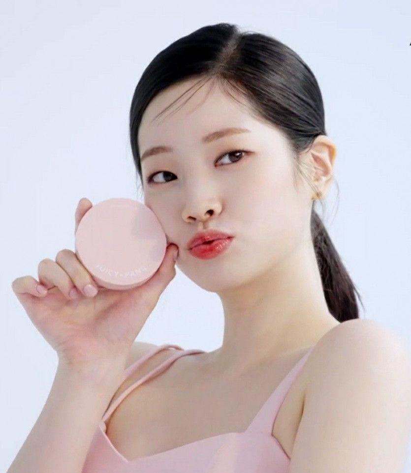 TWICE 다현1