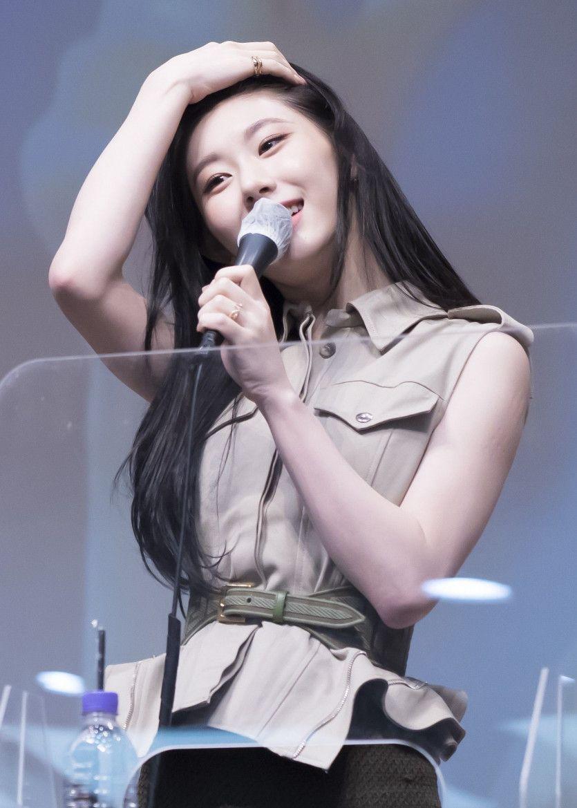 ITZY Chaeryeong3