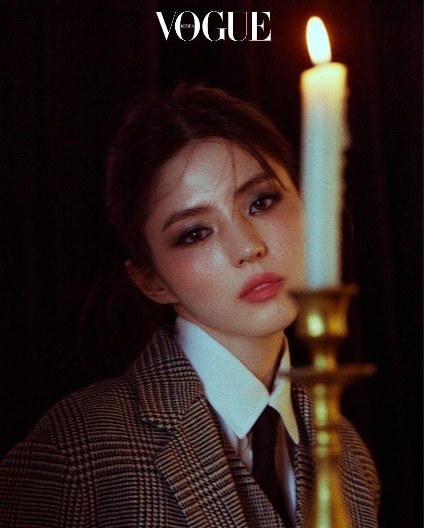 VOGUE 한소희1