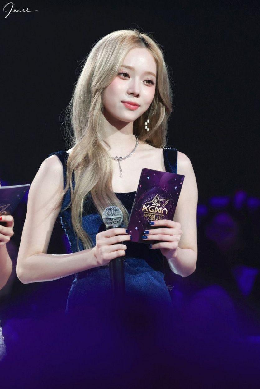 에스파 윈터0