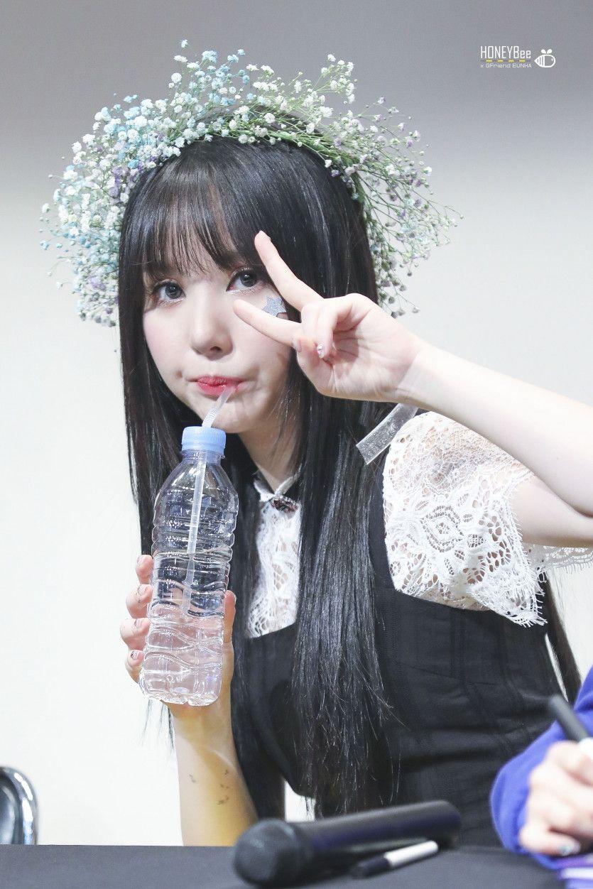 여자친구 은하.JPG0