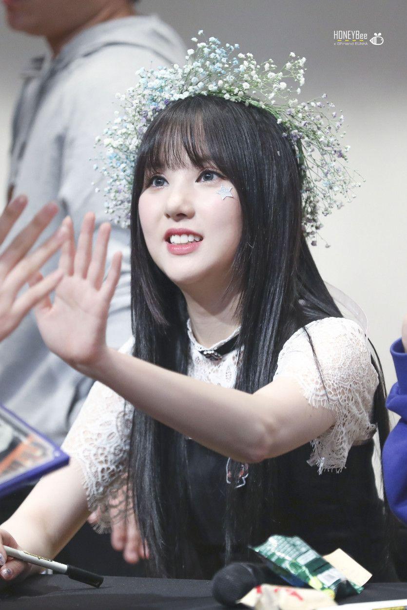 여자친구 은하.JPG1