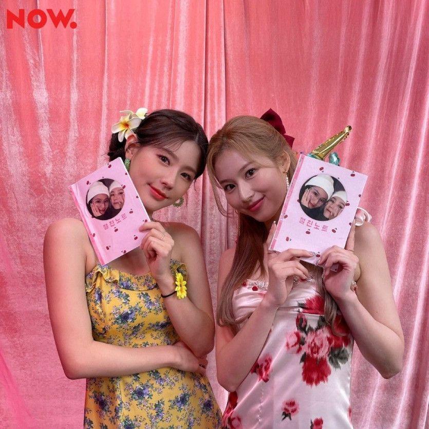TWICE 사나1