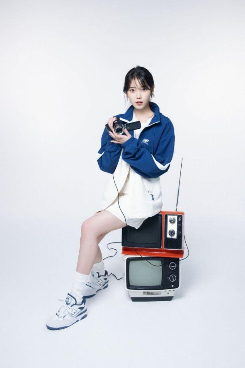 아이유 뉴발란스0
