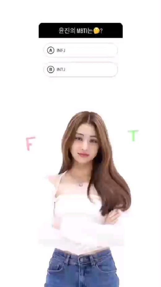 LE SSERAFIM YUNJIN1