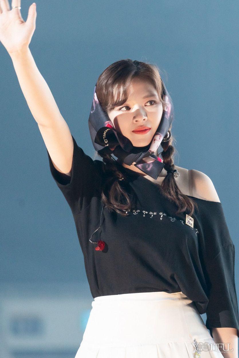 트와이스 정연1