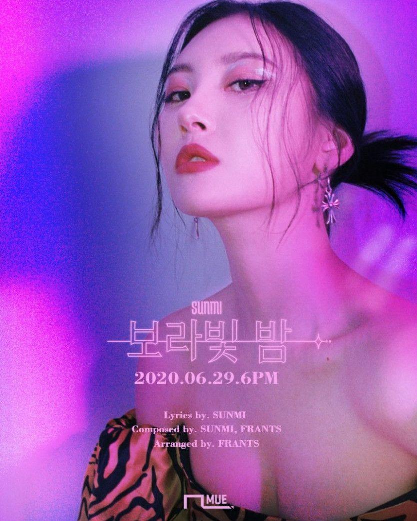 선미 포토티저0