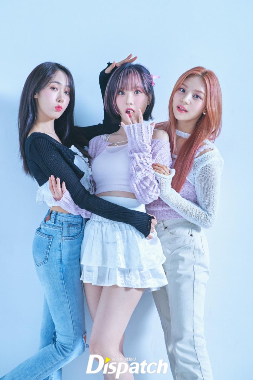 디스패치 비비지0