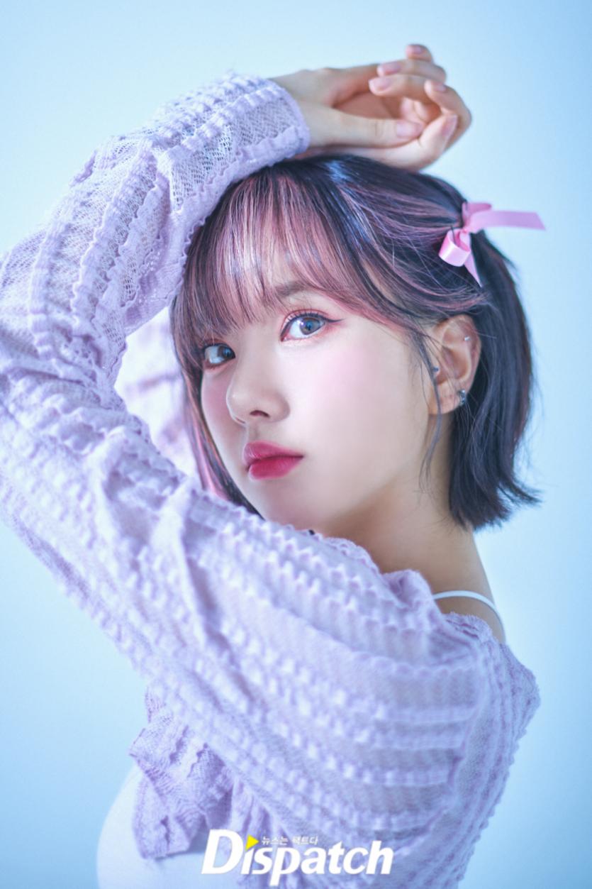 디스패치 비비지4