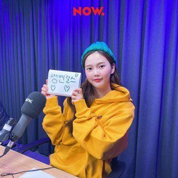 오마이걸 효정1