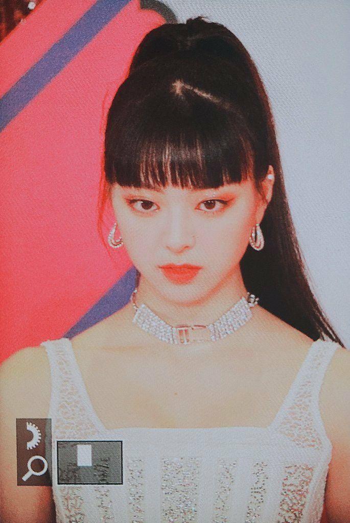 ITZY 유나0