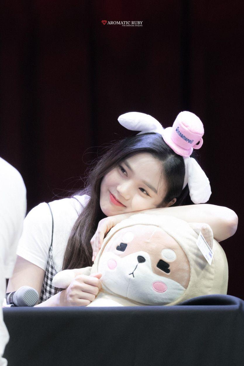 오마이걸 효정1