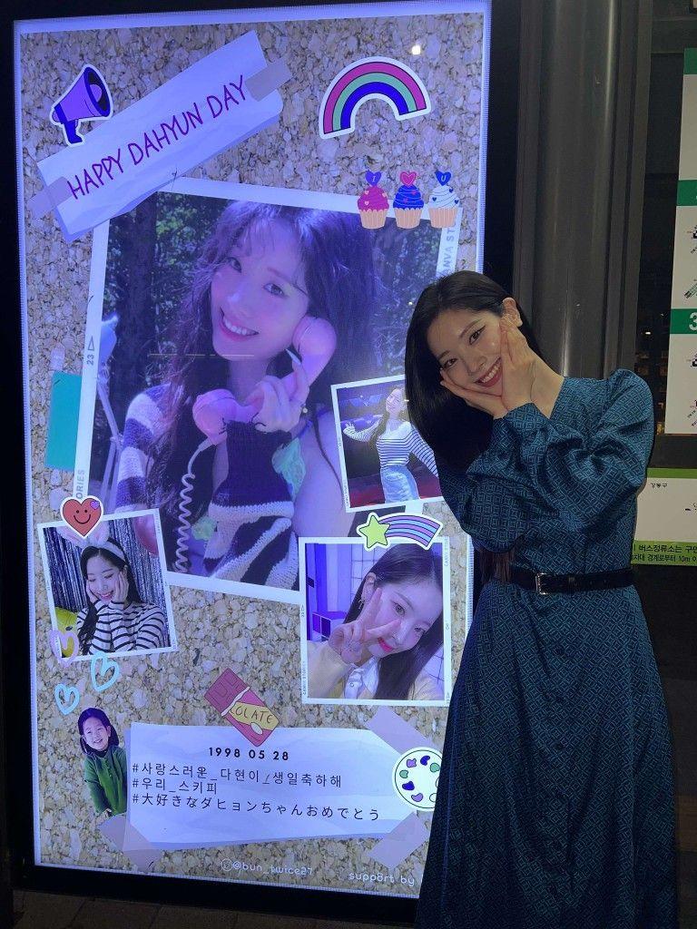 TWICE DAHYUN0