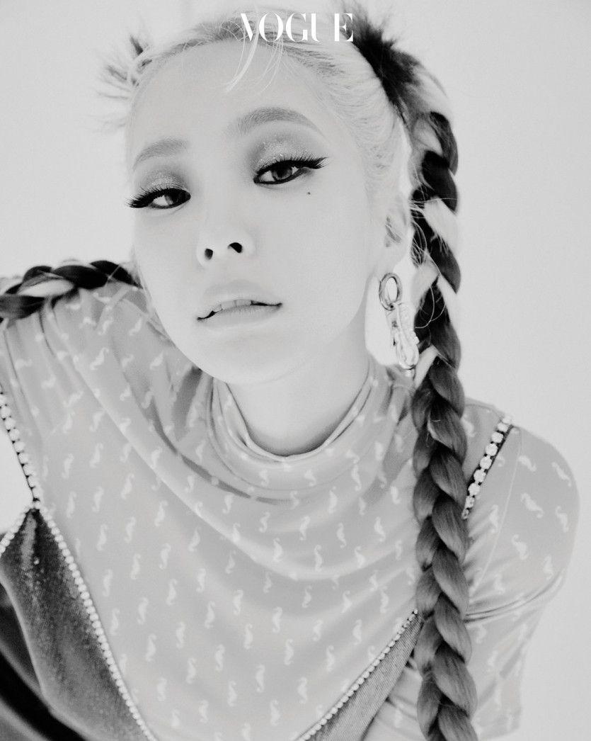 VOGUE 헤이즈3