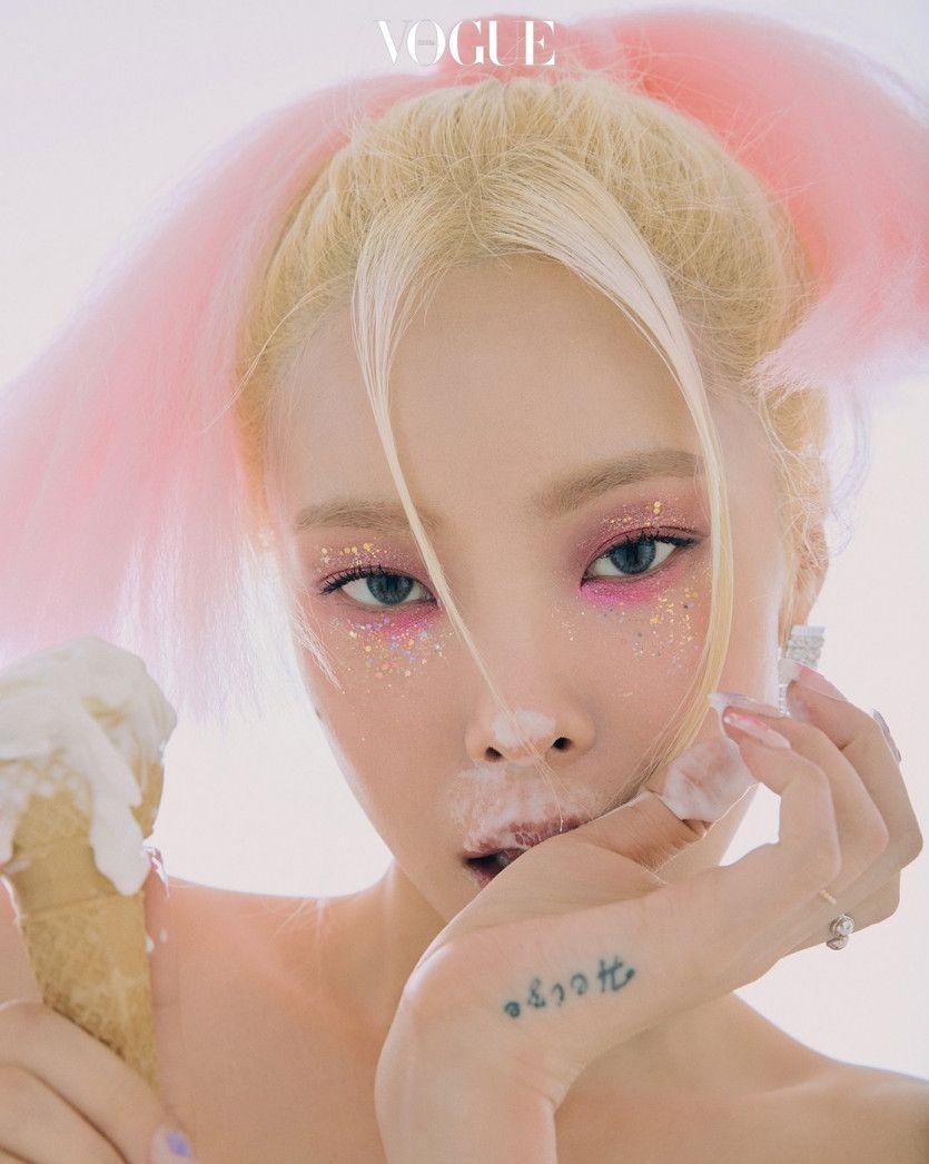 VOGUE 헤이즈5