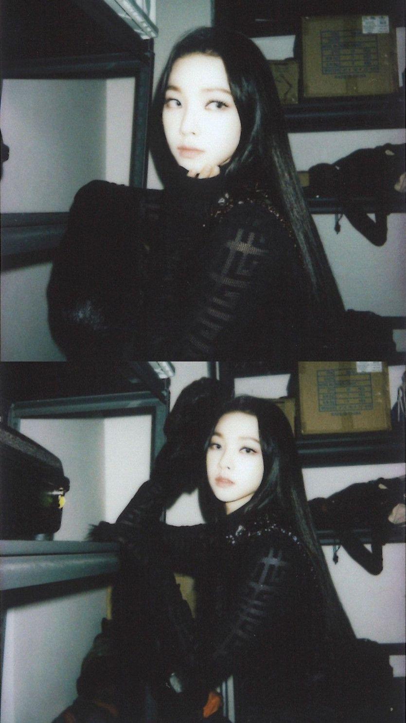 aespa 카리나0