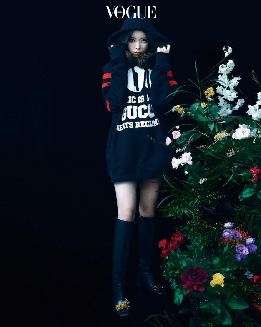 VOGUE 아이유0