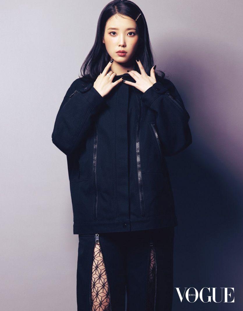 VOGUE 아이유3