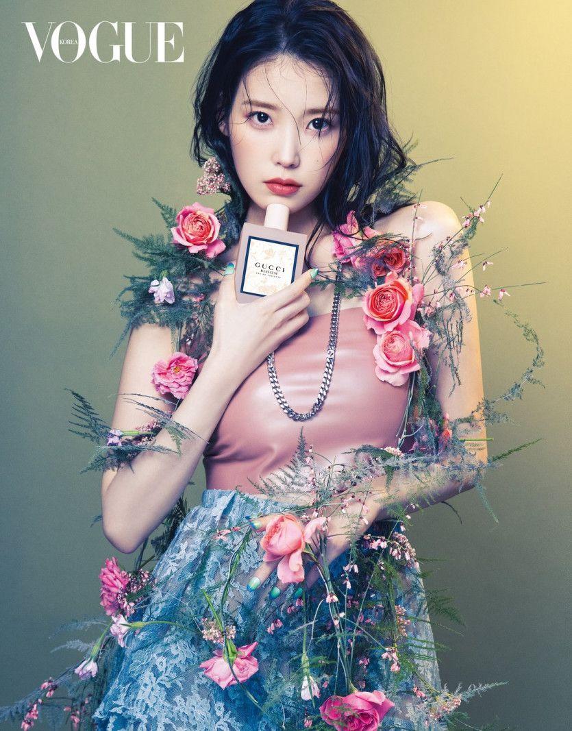 VOGUE 아이유4