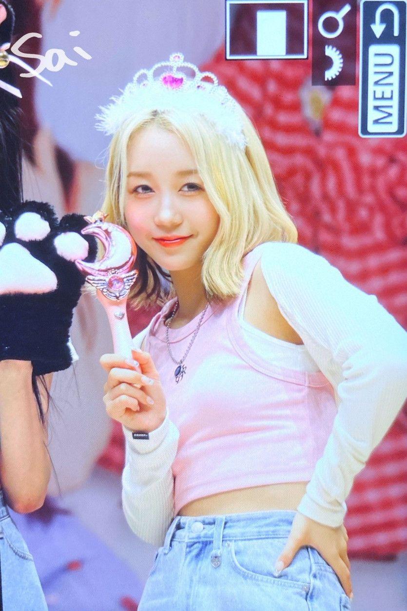 KEP1ER 히카루2