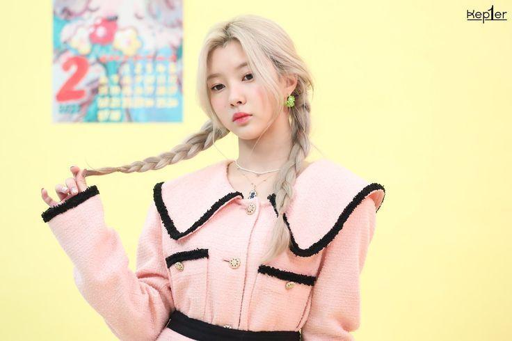 Kep1er 김다연2