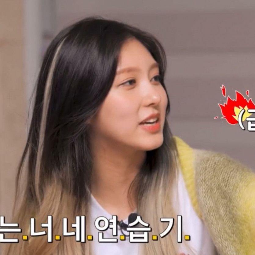 IVE GAEUL0