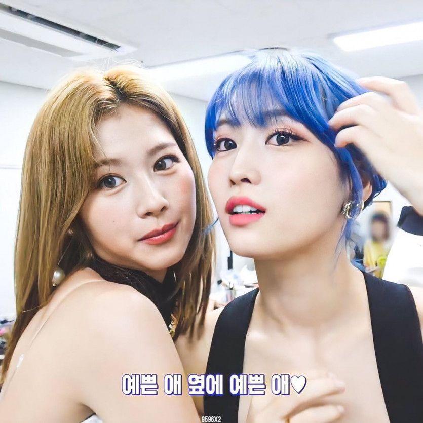 TWICE SANA1