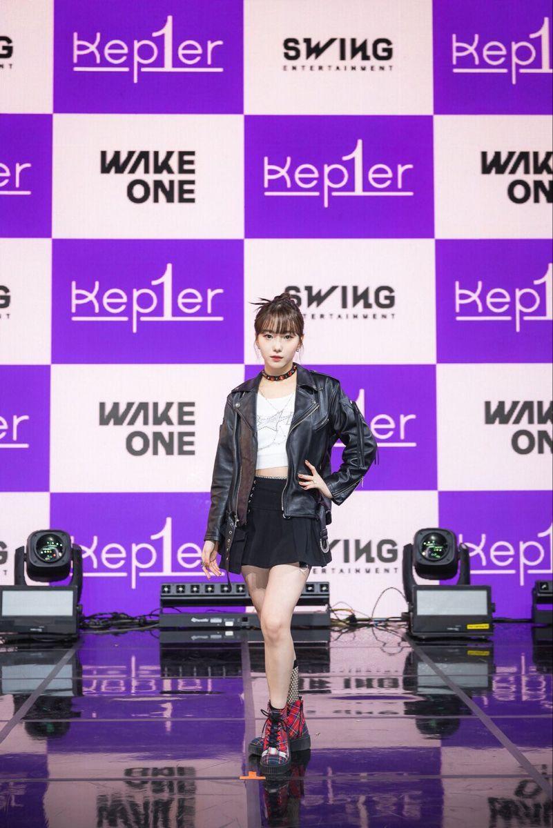 KEP1ER YOUNGEUN1
