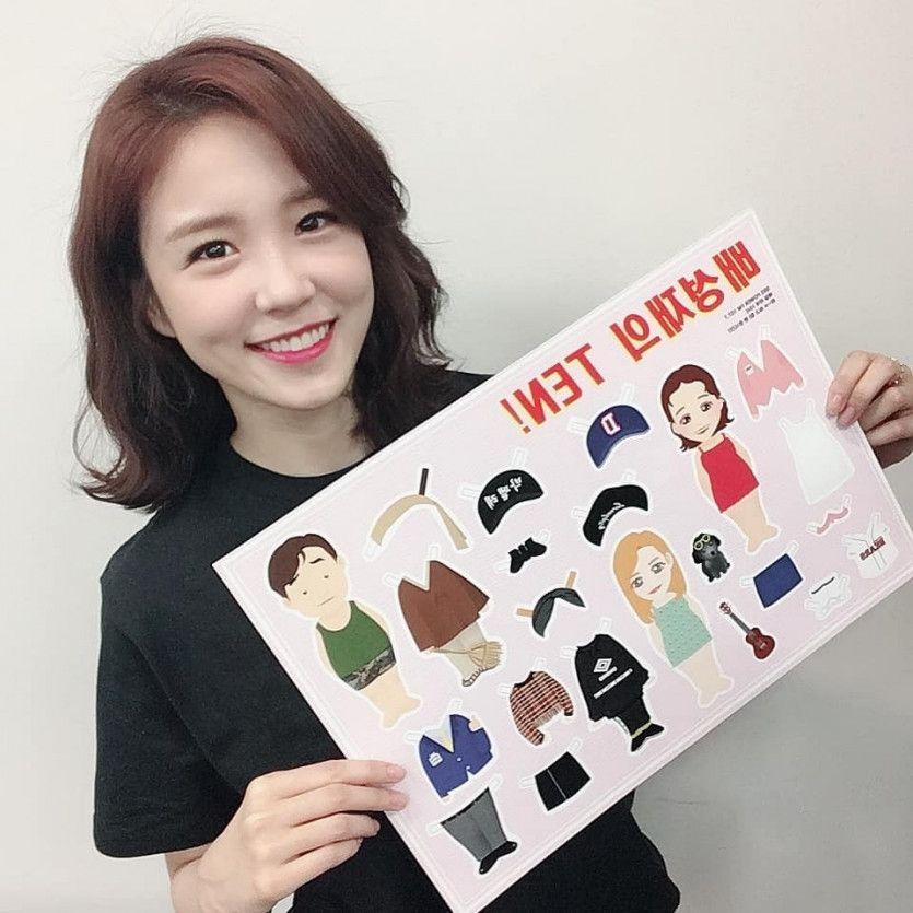 장예원 아나운서0