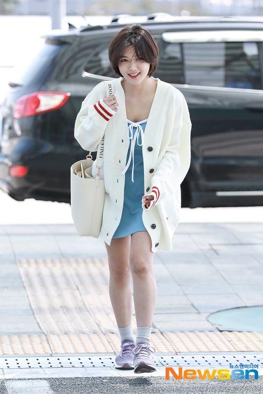 공항 유정이3