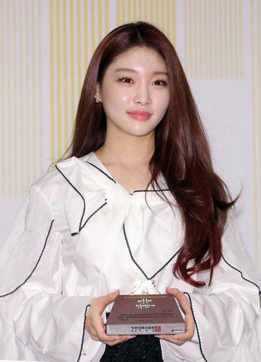 청하 제10회 서울국제건축영화제 홍보대사 위촉식 사진 고화질3