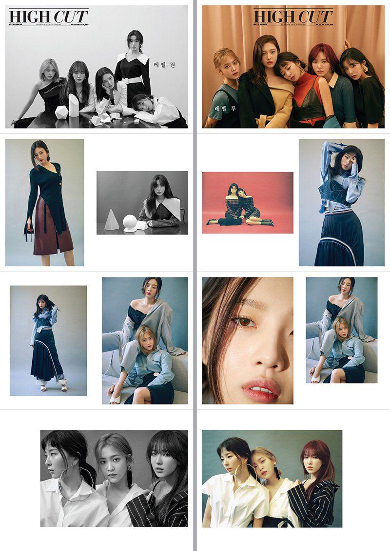 레드벨벳 하이컷 화보7