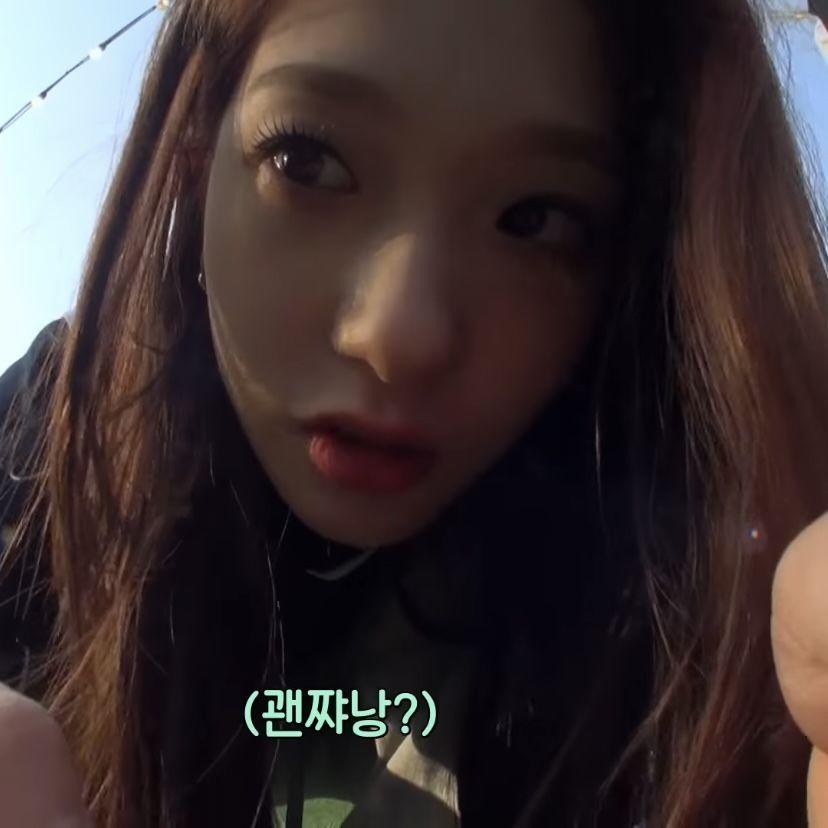 FROMIS 9  이서연0