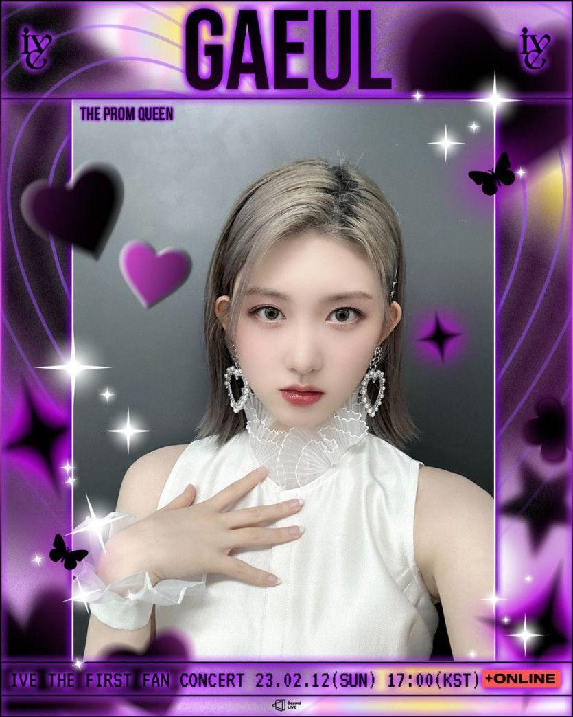 IVE gaeul2