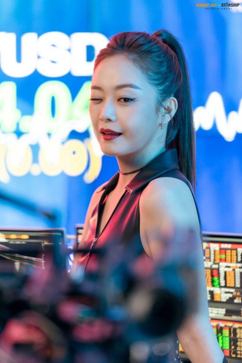 섹시한 스파이 전소민4