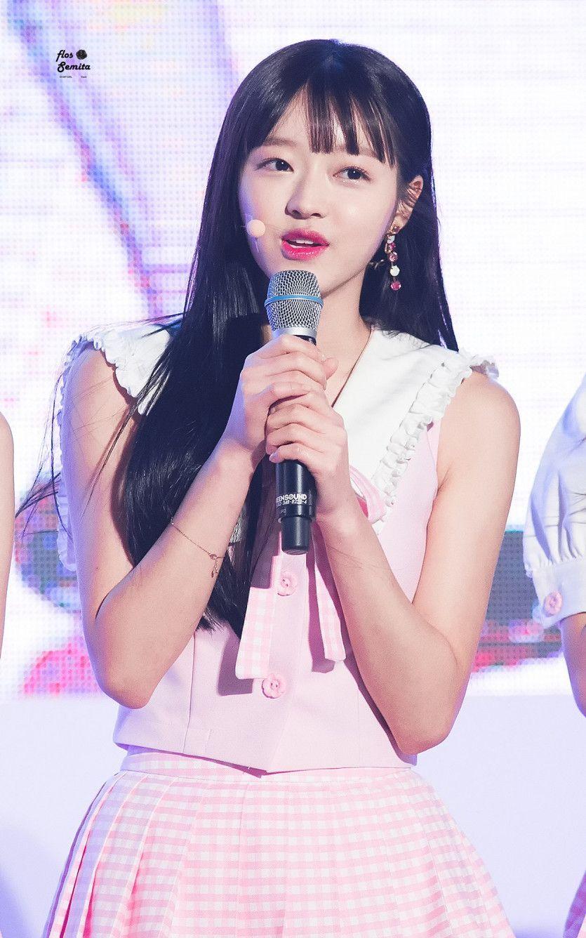 오마이걸 유아0