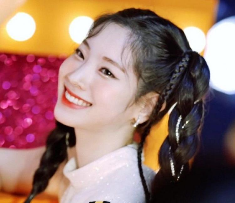 TWICE 다현1