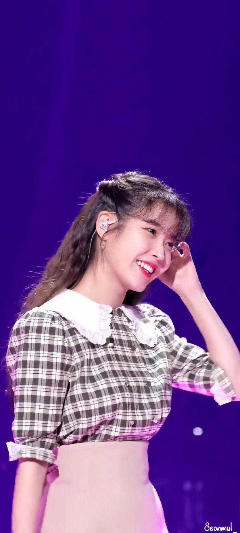 아이유1