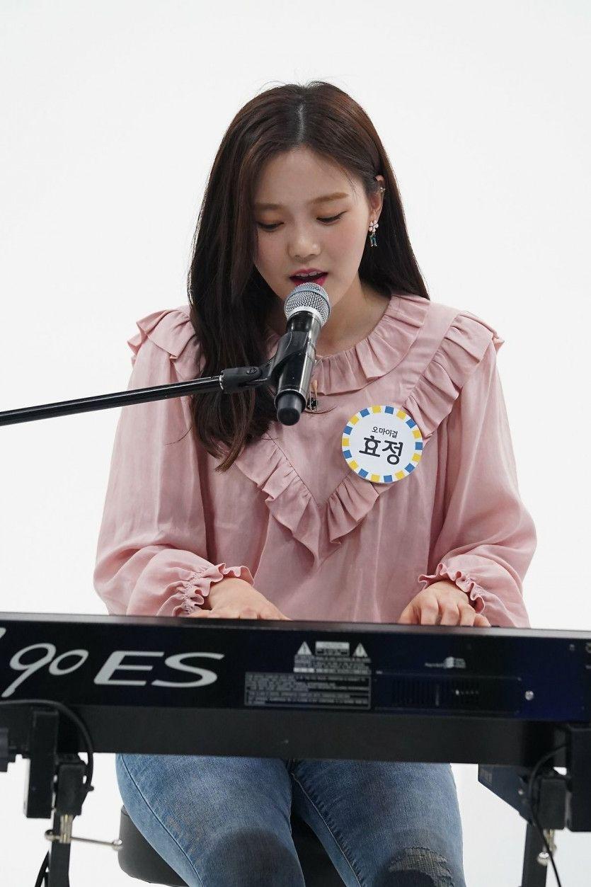 Oh My Girl 효정0