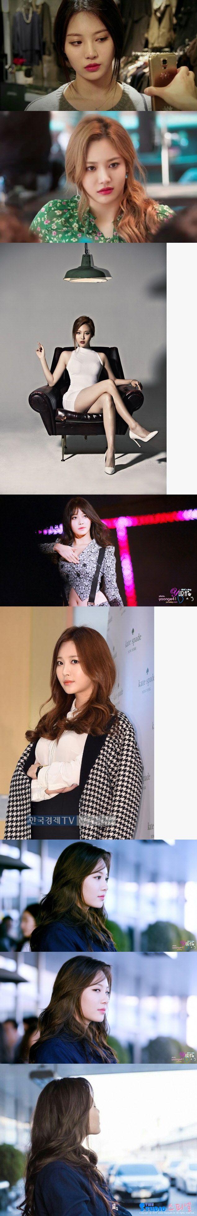 차도녀 유라0