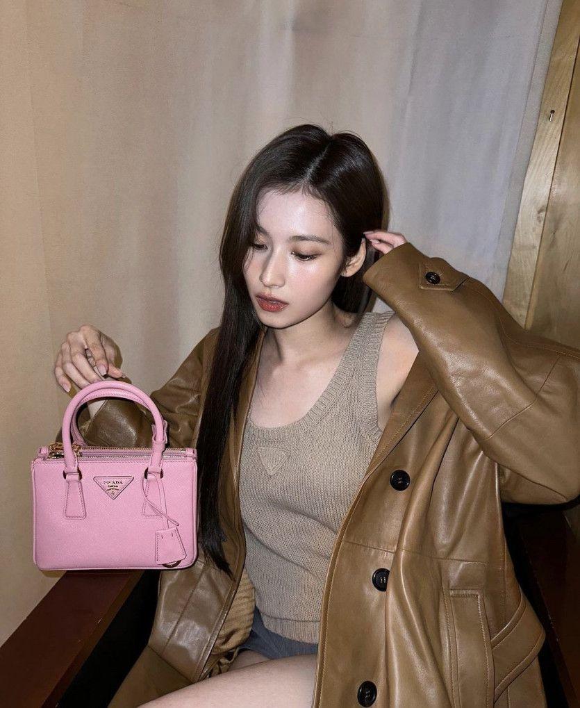 TWICE Sana1