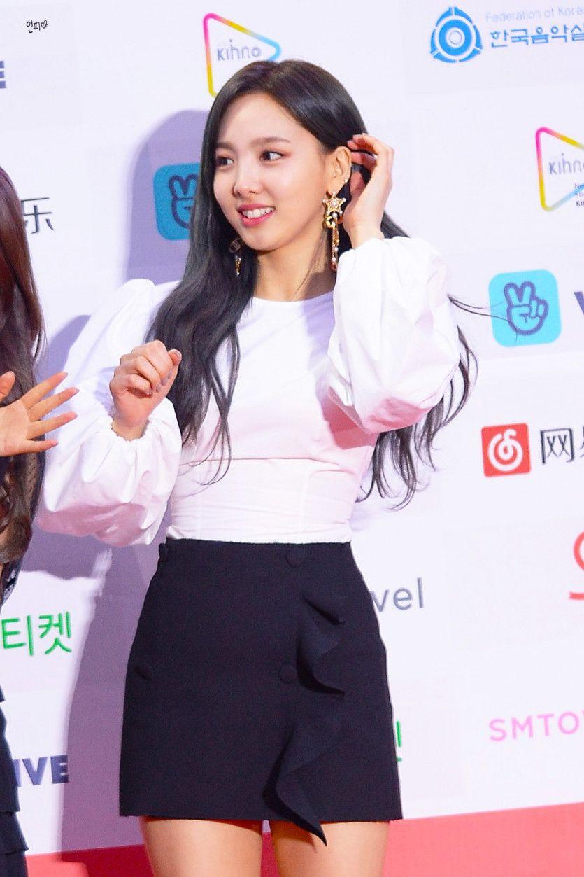 트와이스 나연2