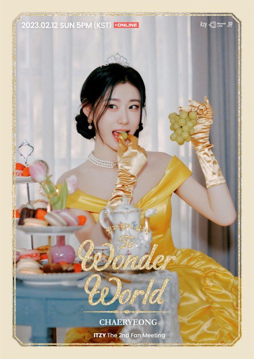 ITZY CHAERYEONG1