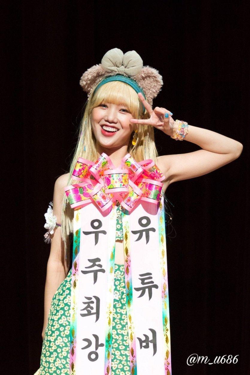 OH MY GIRL 미미1
