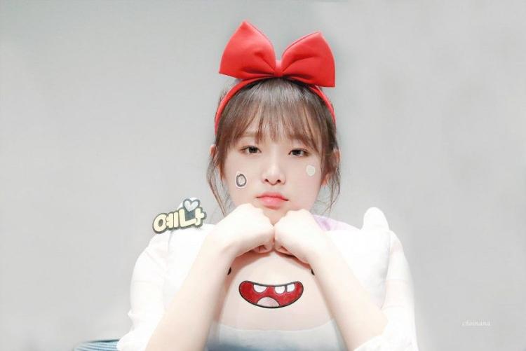 최예나0